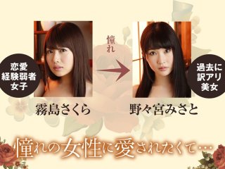 BBAN-210 Preview Image