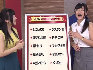 RCTD-002 Preview Image
