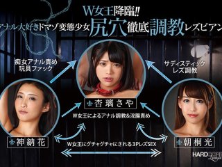 BBAN-168 プレビュー画像