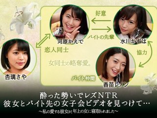 BBAN-183 プレビュー画像