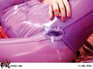 DASD-386 Preview Image