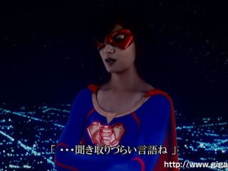 TGGP-82 Preview Image