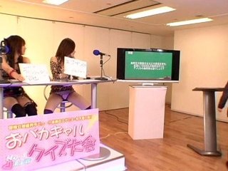 GAR-056 プレビュー画像
