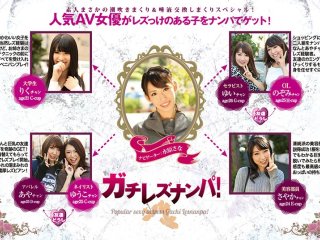 BBAN-121 プレビュー画像