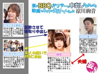 MRSS-034 Preview Image