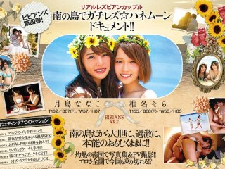 BBAN-111 プレビュー画像