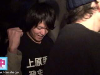 HNDS-048 Preview Image