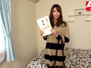 NNPJ-149 Preview Image