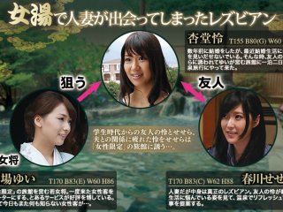 BBAN-084 プレビュー画像