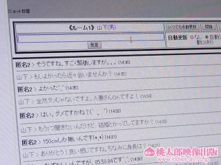 JMD-122 Preview Image