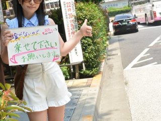 HND-238 プレビュー画像