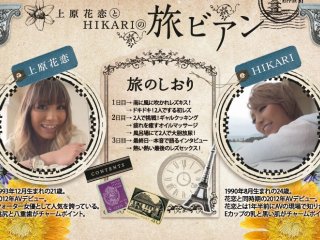 BBAN-063 プレビュー画像