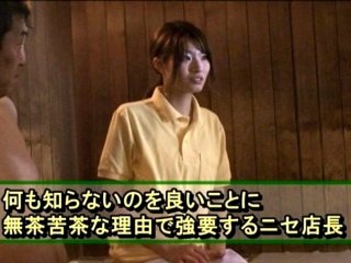 SDMT-438 Preview Image