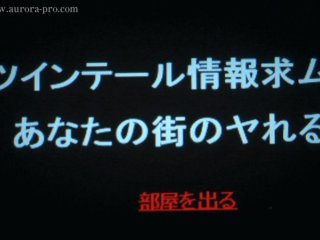 APAK-102 Preview Image