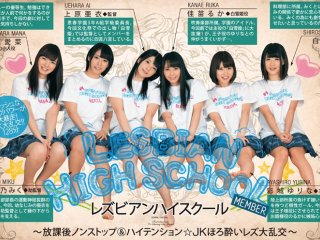 BBAN-034 Preview Image