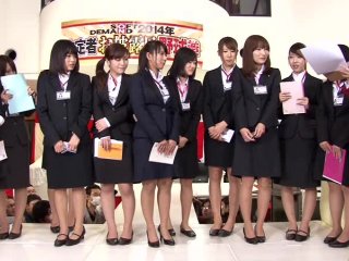 SDMU-043 Preview Image