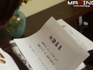 MXGS-604 プレビュー画像