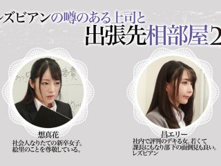 BBAN-270 Preview Image