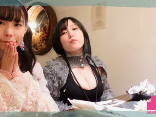 BOKO-002 Preview Image