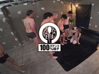 NAMH-050 Preview Image