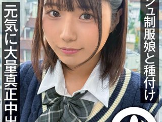 NAMH-041 プレビュー画像