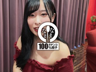 NAMH-027 Preview Image