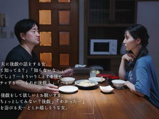 MOON-019 Preview Image