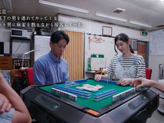 MOON-017 Preview Image