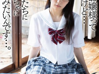 PIYO-148 Preview Image