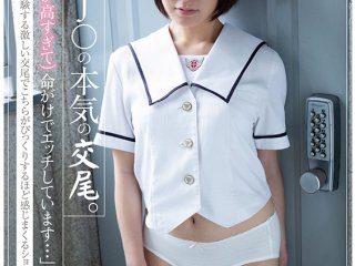 PIYO-100 Preview Image