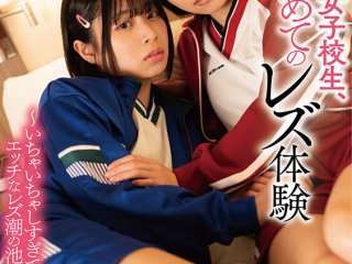 PIYO-148 Preview Image