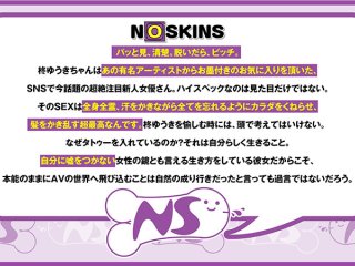 NOSKN-040 Preview Image