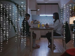 MOON-008 プレビュー画像