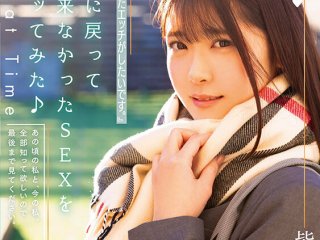 MOGI-025 Preview Image