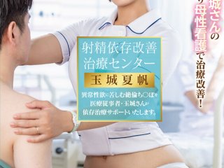 SDDE-713 プレビュー画像