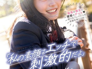 SDAB-249 Preview Image