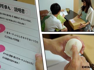 SDDE-640 プレビュー画像