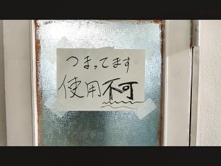 SDAB-213 プレビュー画像
