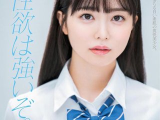 SDAB-141 Preview Image