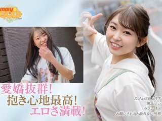 MGOLD-018 Preview Image