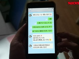 RCTD-366 プレビュー画像