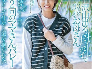 SDNM-333 プレビュー画像