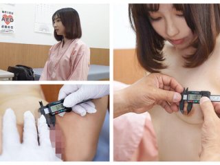 SETM-029 Preview Image