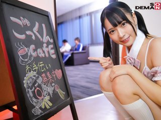 SDAB-242 Preview Image