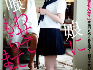 DFE-071 プレビュー画像