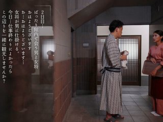MOON-022 Preview Image