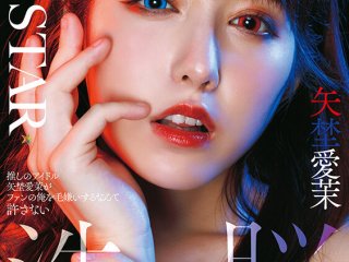 START-426 Preview Image