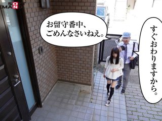 SDDE-608 プレビュー画像