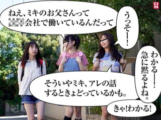 SDDE-608 プレビュー画像