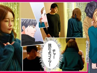 SEVEN-028 Preview Image